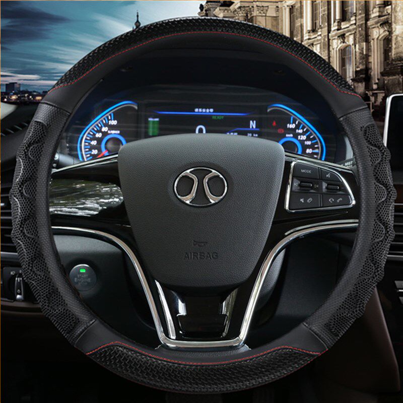 北汽新能源EC3/EC180/200改装饰220方向盘套电动汽车防滑把套通用