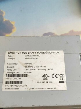 瑞典依尔通Emotron M20轴功率监控模块 没有面板了