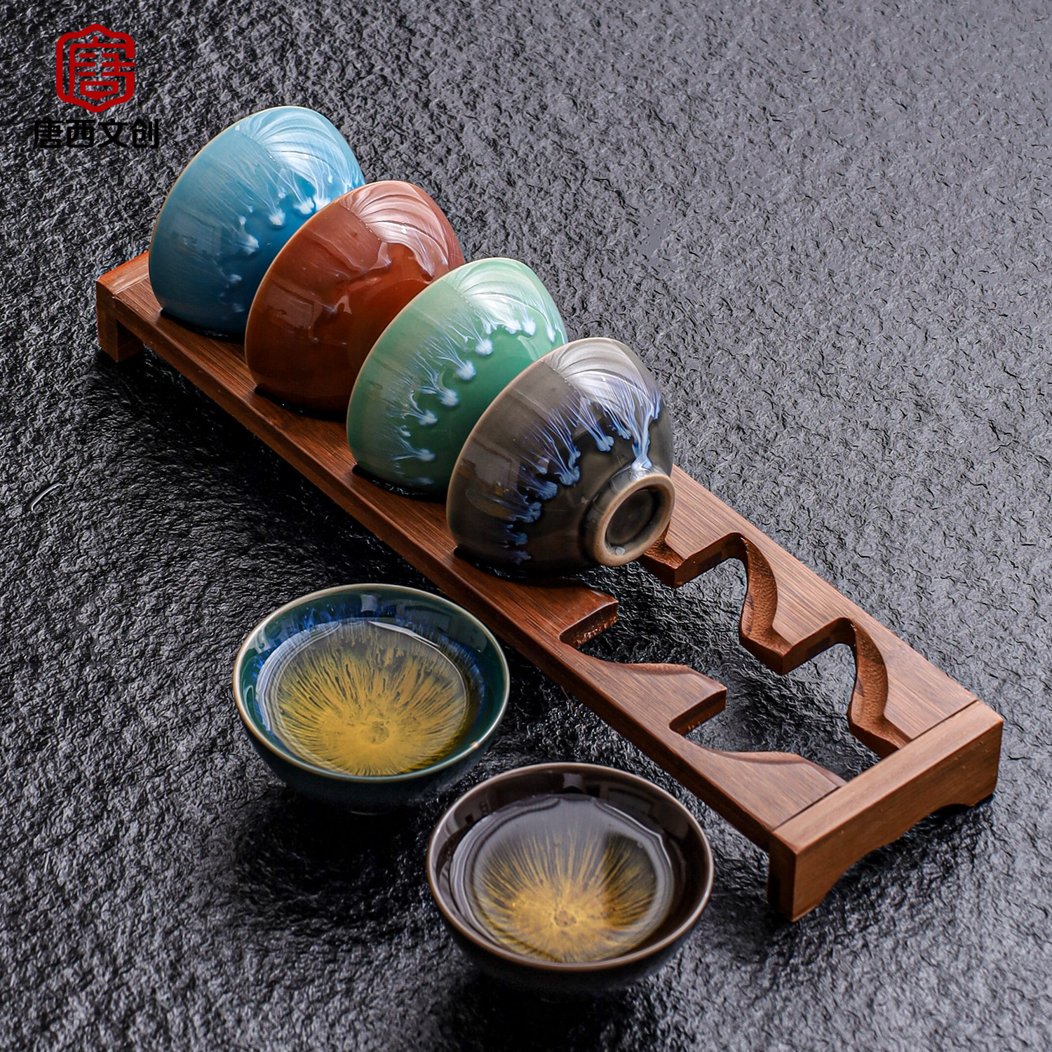窑变建盏茶盏陶瓷大号斗笠杯茶杯6只不同颜色茶碗品名杯套装杯架