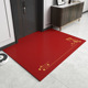 地垫pvc可擦洗入户门垫新中式 进门门口踩脚垫可裁剪玄关防滑地毯