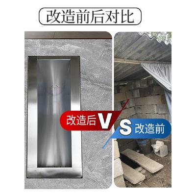 旱厕蹲便器304不锈钢防臭冲水旱厕专用马桶便池农村改造蹲坑便器