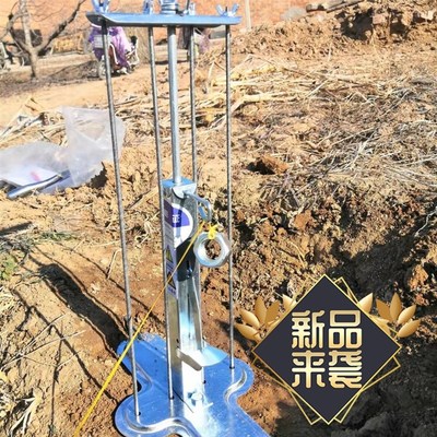 新款四箭式捕鼠器灭鼠笼鼢鼠地鼠田鼠农场田地果园灭鼠器老鼠夹子