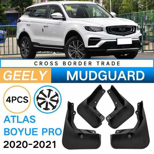 适用于吉利2020-2021博越Geely Atlas Boyue Pro挡泥板皮