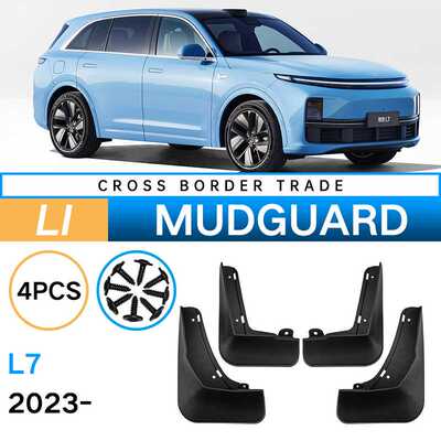 适用于理想Leading ideal L7 2023汽车轮胎挡泥板挡泥皮
