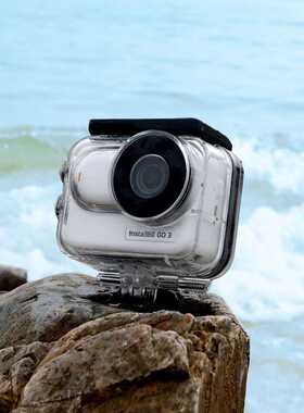 影石lnsta360 go3S防水壳保护壳防摔壳60米潜水壳 360运动相机配