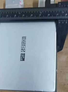 汽车启动电源高倍率锂电池转镍7374106XT-60C5000mAh富力纯钴电芯