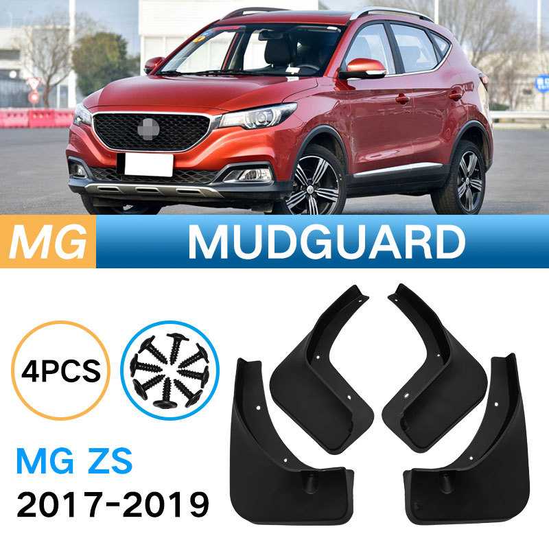 适用于名爵 MG ZS 2017-2019改装挡泥板汽车轮胎挡泥皮瓦