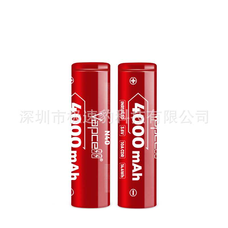 热销VAPCELL INR18650 N41 N40 4100mah 10A放电高容量动力电池