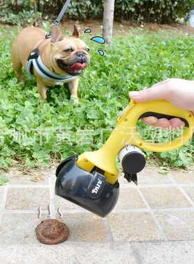 帝尔DIIL狗狗拾便器宠物泰迪捡屎夹便器狗便便粪便夹狗屎夹子铲屎