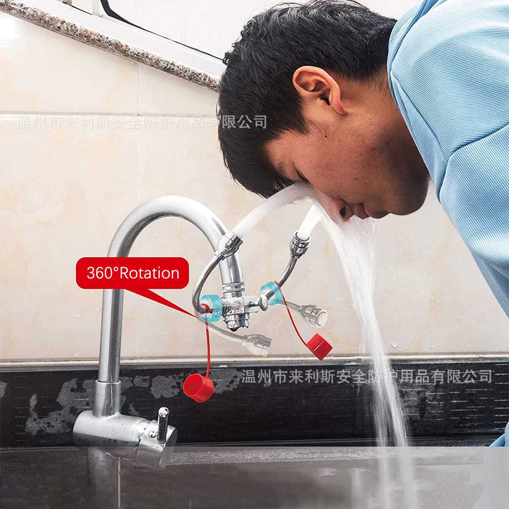 验厂洗眼器 /医院/学校洗手洗眼两用型 水龙头式双口洗眼器