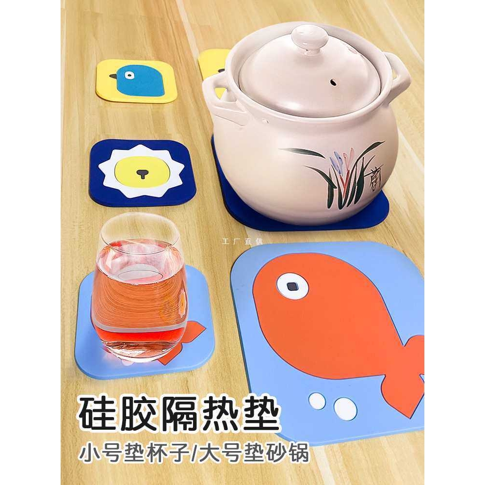 新疆发货隔热垫耐高温硅胶防烫垫餐桌垫餐垫家用杯垫砂锅垫碗