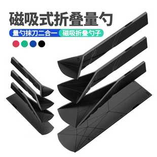 爆款Flat 3-in-1Measuring Spoons三合一扁平可折叠硅胶量勺