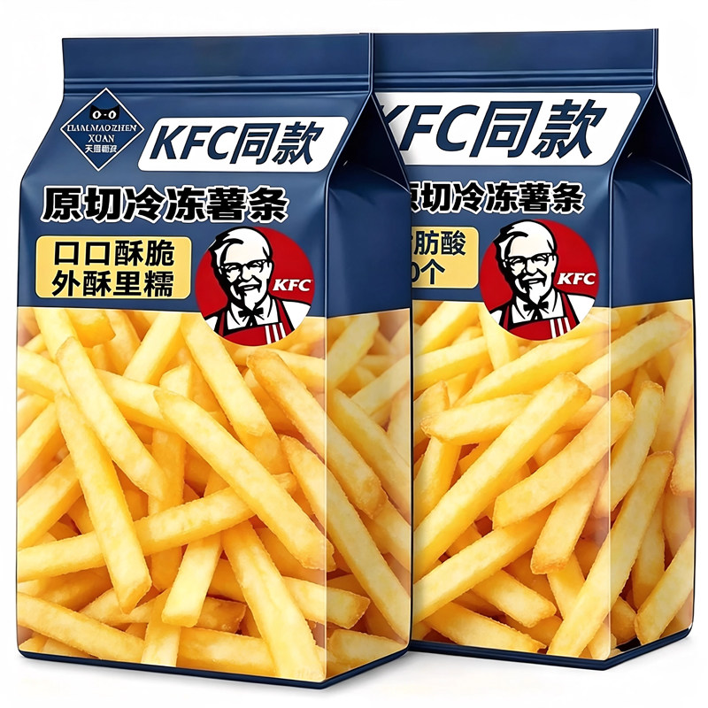 KFC同款原切冷冻薯条350g袋装酥脆外酥里糯家庭自制小吃零食夜宵