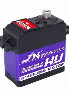 JX-Servo/CLS6036HV/36kg大扭力金属齿/高压数字空心杯舵机/180
