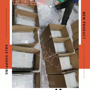 蒸压加气砖混凝土试压块B05A5.0一组18块