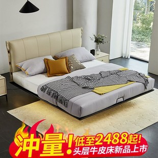 极简床主卧网红实木床轻奢感应灯白蜡木悬空靠背床 悬浮真皮意式