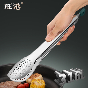 316L不锈钢食品夹厨房加厚牛排夹烤肉夹家用烘焙面包夹防烫食物夹