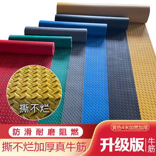 黄色防滑垫PVC地毯车间整铺厨房地板垫商用防水牛津加厚地垫胶垫