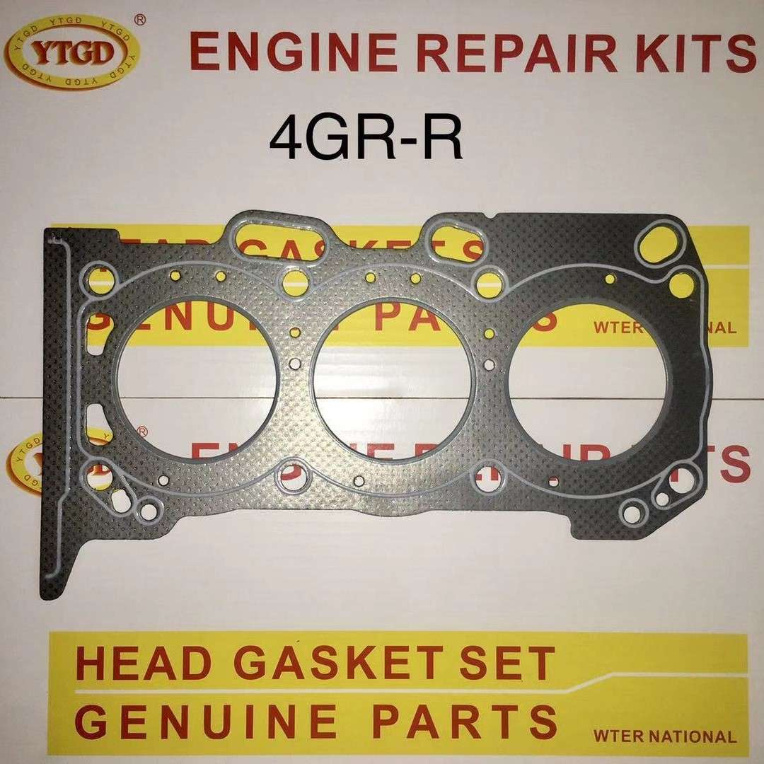 汽配店大量供应IS250-4GR石棉汽缸盖垫片左OE:11116-31031