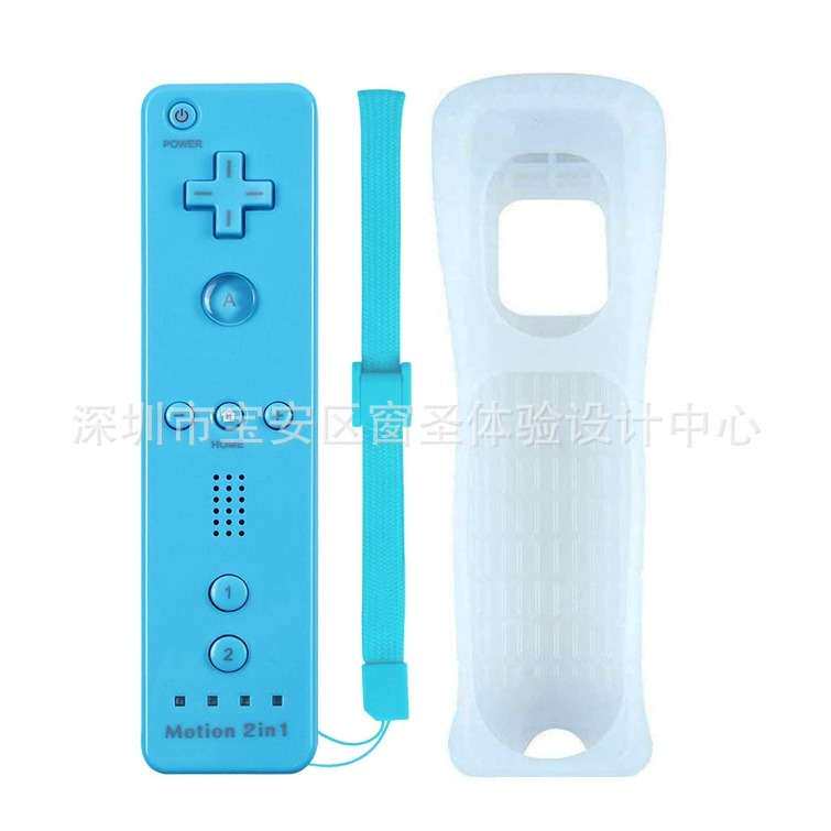 WiiU/Wii手柄 wii右手柄 wii右手柄内置加速器 2合1右手柄 配硅胶