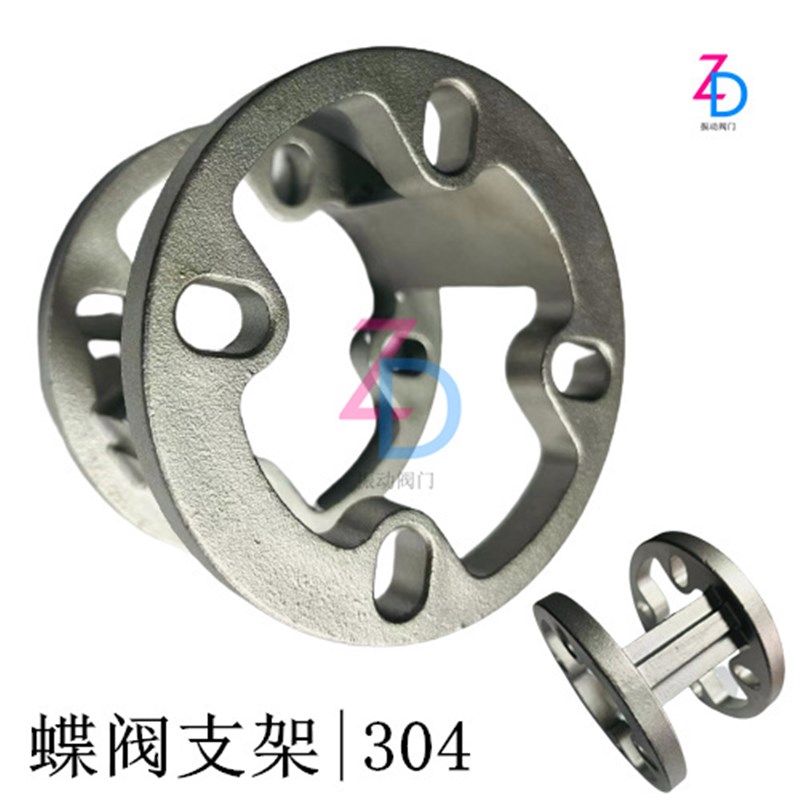 304不锈钢蝶阀支架涡轮头气动电动涡轮气缸执行器阀门连接套配件