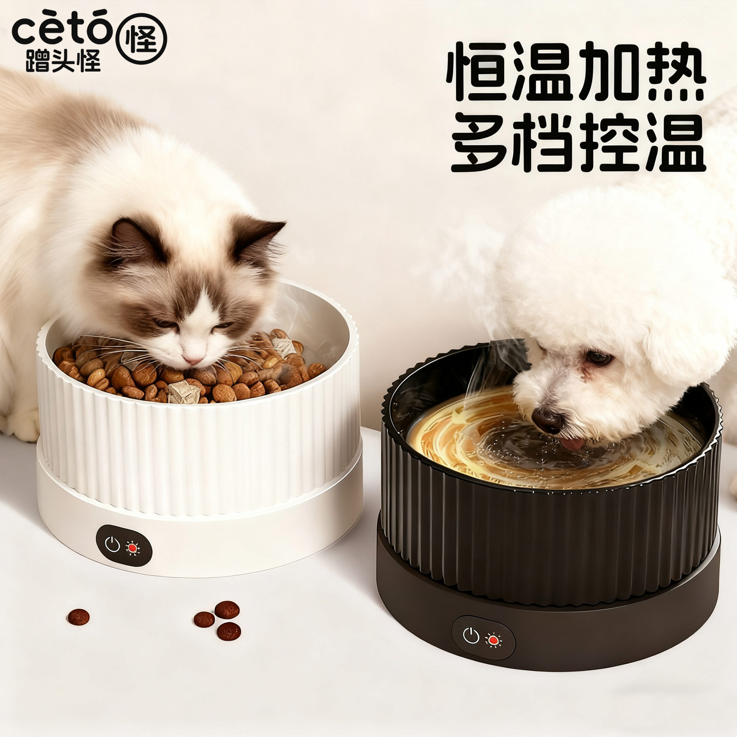 冬季猫咪恒温饮水机加热保温水碗