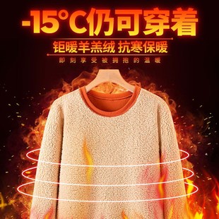 卫衣定制印logo字图案来图定做情侣装订制加绒工作服自定义羊羔绒