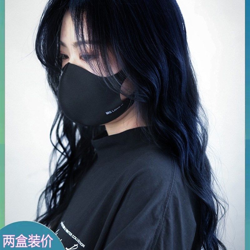 蓝黑茶色染发剂2023流行色膏女植物纯自己在家染头发显白免漂,美发护发/假发,彩染,淘宝优惠券,粉丝福利购,淘宝优惠卷