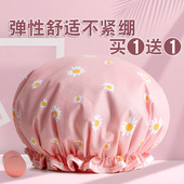 浴帽女防水洗澡成人女款 沐浴帽儿童可爱头套淋浴帽厨房防油烟帽子