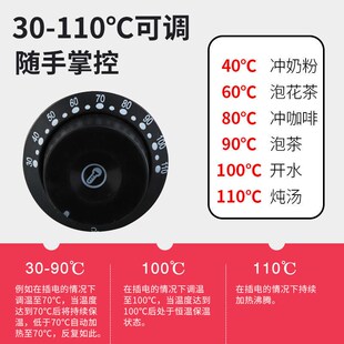 月子烧水桶电热煮水桶煮泡脚药包的锅不锈钢艾草桶大容量煮开水桶