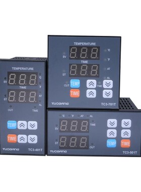 热转印烫画机TC3-401温控器48*96温度时间一体化数显多功能烤杯机