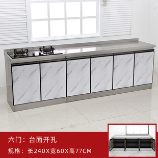 加宽60厘米餐柜收纳柜灶台柜单体水槽柜经济型整体橱柜不锈钢柜