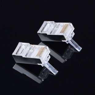 安帝 超五类屏蔽水晶头rj45金属屏蔽罩千兆网线水晶头网络屏蔽头