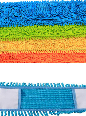 外56内径52cm大号雪尼尔拖布平板拖把替换拖地布墩布套入式毛巾布