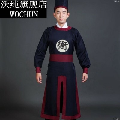 儿童古装男童古代侍卫衙役衙门捕头捕快差役官差衣服六一表演出服