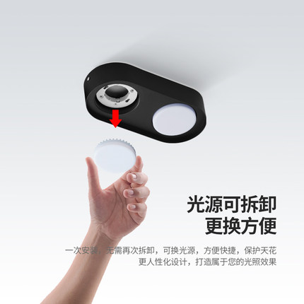 极简明装筒灯超薄led方形防眩双头三头斗胆灯吸顶家用客厅无主灯