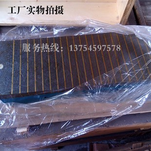 M7120 560刨铣床强力电磁台 7130磨床电磁吸盘小型磨床电磁盘200