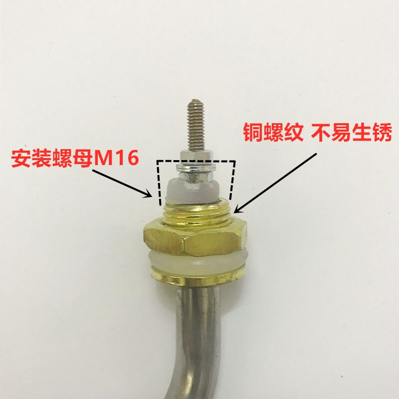 S型毛巾车加热管消毒柜不锈钢电热管发热管加热棒电热管220V2000w