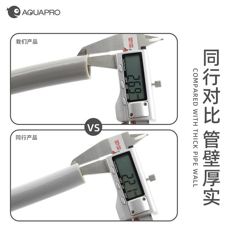 羡鱼灰色水管鱼缸过滤器软管水族加厚换水管水泵过滤桶进出水管,宠物/宠物食品及用品,其它水族用具设备,淘宝优惠券,粉丝福利购,淘宝优惠卷