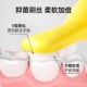 指套牙刷婴儿宝宝手指牙刷0到1岁乳牙齿清洁婴幼儿学刷牙神器儿童