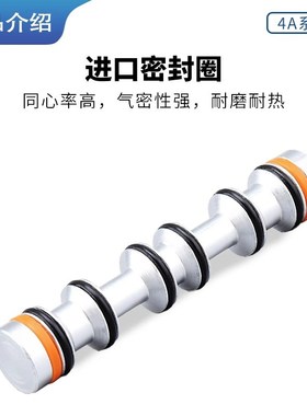 4A110/4A210/310/120/220/130C/230C/330C/430C-M506081015气控阀