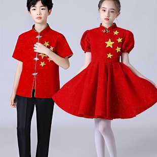 六一儿童演出服朗诵唱红歌中小学生合唱服男女童主持人礼服表演服