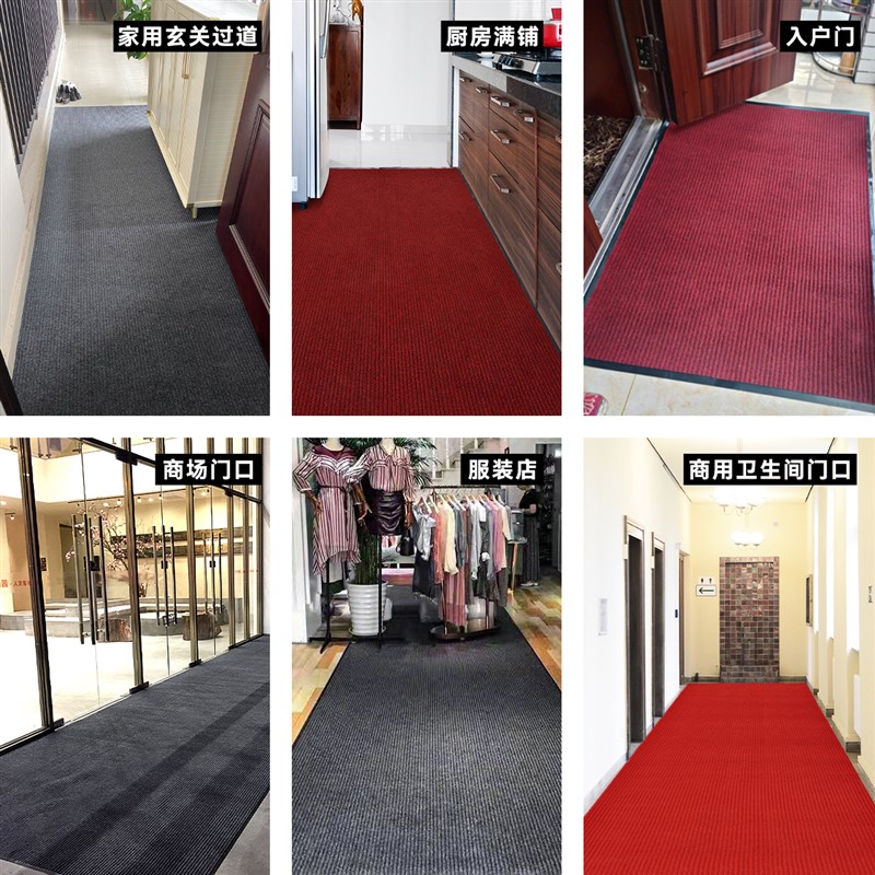 入户门地垫门垫酒店门口大面积脚垫进门走廊过道防滑迎宾商用地毯