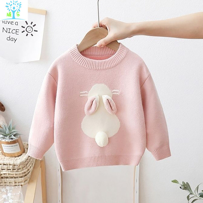 女童套头毛衣秋冬宝宝针织衫儿童毛线加绒女孩上衣洋气保暖打底衫,童装/婴儿装/亲子装,毛衣/针织衫,淘宝优惠券,粉丝福利购,淘宝优惠卷