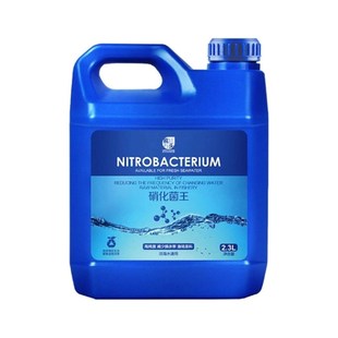 疯狂石头硝化细菌鱼缸用硝化菌消化活菌稳定水质清澈剂净水剂养鱼