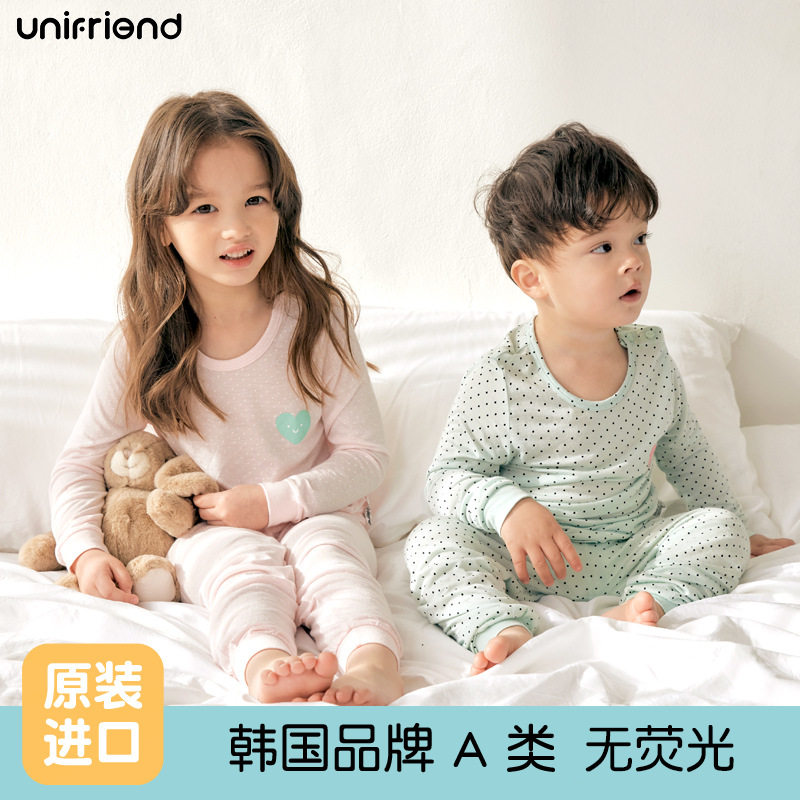 儿童睡衣男童内衣春夏薄款空调服女童衬衣衬裤宝宝家居服棉绸套装,童装/婴儿装/亲子装,家居服套装,淘宝优惠券,粉丝福利购,淘宝优惠卷