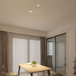 特里斯汀超薄3cm射灯客厅卧室书房防眩射灯无主灯薄吊顶矮款射灯