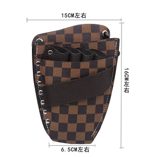 发型师专用剪刀包斜挎网红复古美发包腰包美发工具包理发师剪发包