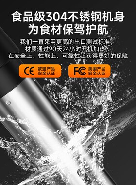 家用商用低温慢煮机sous vide水浴舒肥棒牛排恒温解冻分子料理机