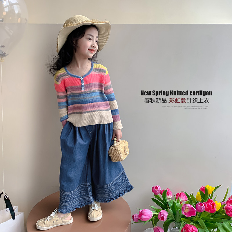 女童春夏套装2024新款儿童装春秋条纹打底衫上衣洋气春装阔腿长裤